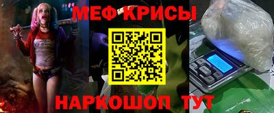 мяу мяу мука Малоярославец