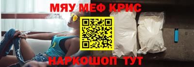 кокс Малгобек