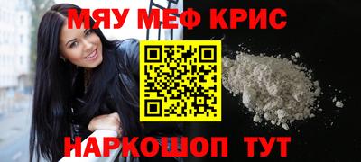 кокс Малгобек