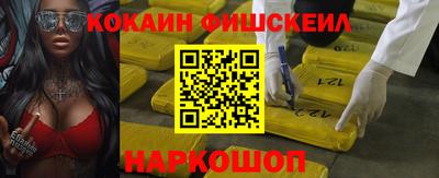 крисы Мариинск