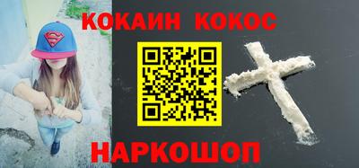мяу мяу мука Малоярославец