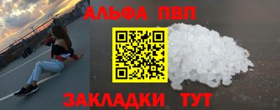 мяу мяу мука Малоярославец