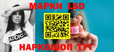 кокс Малгобек