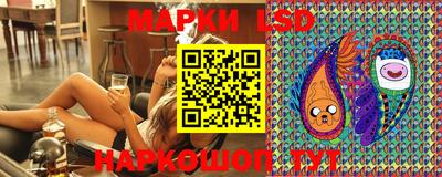 мяу мяу мука Малоярославец