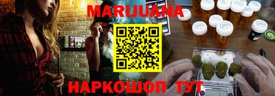 крисы Мариинск