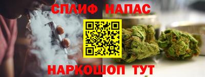 кокс Малгобек