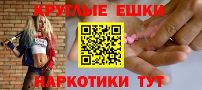 кокс Малгобек