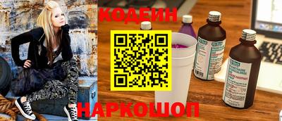 крисы Мариинск