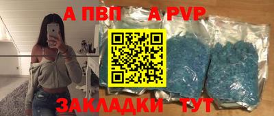 мяу мяу мука Малоярославец
