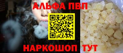 мяу мяу мука Малоярославец