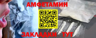 кокс Малгобек