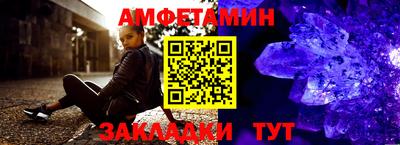 мяу мяу мука Малоярославец