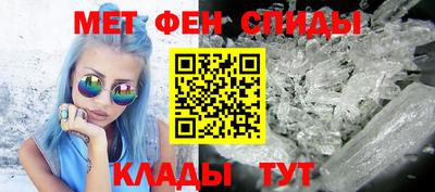 мяу мяу мука Малоярославец