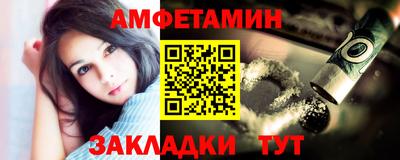 мяу мяу мука Малоярославец