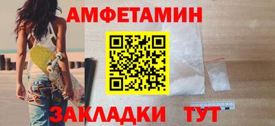 кокс Малгобек