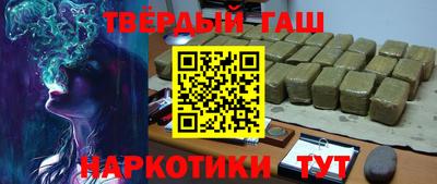 кокс Малгобек
