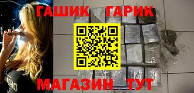 крисы Мариинск
