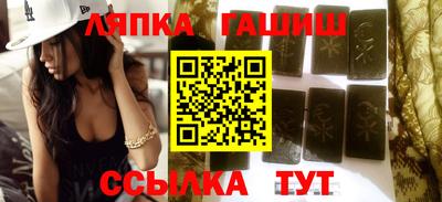 кокс Малгобек