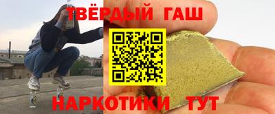 мяу мяу мука Малоярославец
