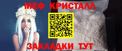 кокс Малгобек