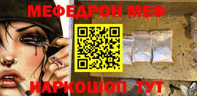 кокс Малгобек