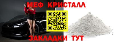кокс Малгобек