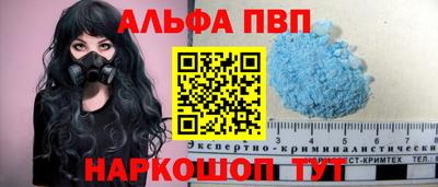 мяу мяу мука Малоярославец