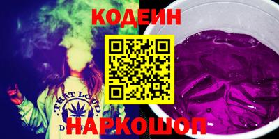 мяу мяу мука Малоярославец